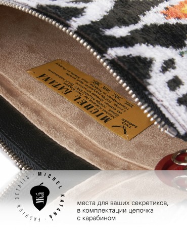 Шелковый (Бахмаль) клатч SPATIUM MOTUS! (Космическое приключение!) Clutch_SPATIUM MOTUS!